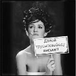 Интим-девушки, индивидуалки объявление но. 4142558: Отдых для русских мужчин 8-911-992-97-30