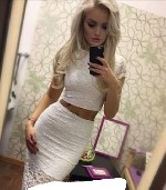 Разное объявление но. 3747793: Вера 89198096512