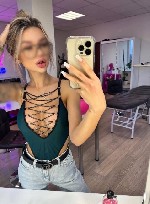 Эротический массаж объявление но. 4108664: 🤩VIP RELAX🤩ЭРОтический МАССАЖ на КОМЕНДАНТСКОМ 🤩