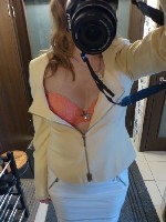 Девушка, ищу парня объявление но. 3439361: Кто готов пошалить?!!