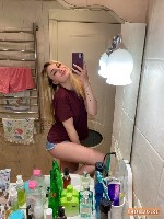 Хотите любви и ласки звоните в любое время белогорск ...