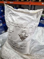 Разное объявление но. 3534337: Куплю кислоту борная,  нтф,  лимонная,  ортофосфорная,  оэдф и другую неликвиды по РФ