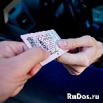 Окажем помощь в получении В/У
ВАЖНО:  Наш сервис оказывает помощь в регистрации ВУ (Водительского удостоверения)
Любым лицам,  любой национальности
■■■■■■■■■■■■■■■■■■
❗️РАБОТАЕМ ТОЛЬКО ПО РФ❗️
ПР ...