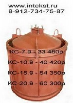 Техника, инструмент объявление но. 4132248: Формы для бетонных колец.  Производство.