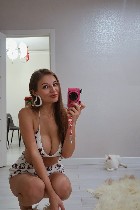 Жду тебя у меня хочу тебя 😍😚😍😚😍😚😍😚😍😚😍😚😍😚😍😚😍😚😍😚😍😚😍😚😍😚😍😚😍😚😍😚вттататсисисточососочтвшвтвтстстс ...