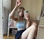 Массаж объявление но. 3699829: Эро массажик с яркими допами.  Принимаю дома😉😉😉Не интим