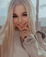 Разное объявление но. 3839781: Карина