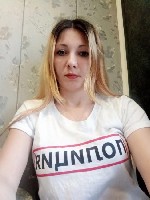ЕЛЕНА +7960 690 5566.  WhatsApp ВИРТ +7 9606905566 или @ QLENA19 Telegram.  Общаюсь онлайн по видео или по телефону. ...
