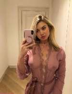 Услуги объявление но. 3474618: Званите