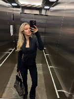 Интим-девушки, индивидуалки объявление но. 3525551: Стройная и очень нежная!