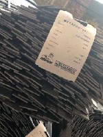 Разное объявление но. 4020271: Металлопрокат оптом и в розницу