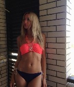 Девушка, ищу парня объявление но. 3199100: Девушка 27 лет хочет найти мужчину