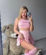 Интим-девушки, индивидуалки объявление но. 3726736: Лера ✅ +79065880368