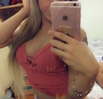 Интим-девушки, индивидуалки объявление но. 4079379: Ищу приятного мужчину для души и тела