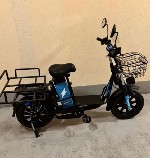 Разное объявление но. 3612785: Электровелосипед minako monster pro