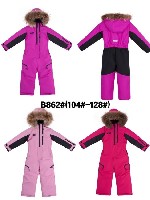 Детская одежда, обувь объявление но. 4098200: Детские комбинезоны оптом по супер цене - от 1490р