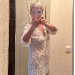 Девушка, ищу парня объявление но. 3314755: Приглашу в гости.