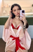 Шкшекхнцщгухнййзнынзг ...