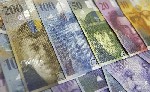 Разное объявление но. 3273476: Швейцарские франки 8-й серии:  очень выгодная и защищенная покупка