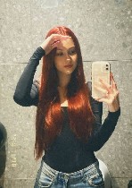 Интим-девушки, индивидуалки объявление но. 3448317: Настя 79297957307