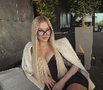 Интим-девушки, индивидуалки объявление но. 4090368: Лена💗23 года)89372624105💋