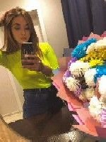 Привет ребята работаю город старый Оскол звоните пишите час 3500✅ два 7000✅ три 10500✅ ночь 15000✅ за ваше деньги любой каприз услуги секс анал минет также могу придоставить золотой дождь ✅ также прин ...