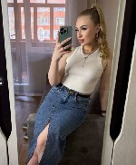 Девушка, ищу парня объявление но. 3687136: Привет