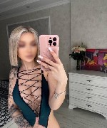 Эротический массаж объявление но. 3955468: БУДЕТ ЖАРКО И ОЧЕНЬ ГОРЯЧО!!!🔞🔥ЭРО МАССАЖ🔥🔞м.  КОМЕНДАНТСКИЙ ПР-Т