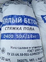 Полусухая стяжка для тёплого пола из полистиролбетона подходит для обустройства такого пола благодаря своим свойствам и технологии устройства.  
Тепло- и звукоизоляция.  Стяжка создаёт дополнительный ...