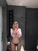 Интим-девушки, индивидуалки объявление но. 4070067: Таня,  25 лет.  Жду в гости :  )