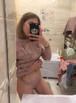 ПРИВЕТ ВСЕ РАБОТАЮ КРУГЛОСУТОЧНО ЗВОНИТЕ ПИШИТЕ ЧАСИК 4000 ФОТО МОИ 100% ЕСТЬ ВЫЕСД ТАКЖЕ АПАРТАМЕНТЫ ТАКЖЕ ВИРТ ПО ТЕЛЕФОНУ ПИШИТЕ ТОЛЬКО ТЕЛЕГРАММ ТАКЖЕ В СМС ЖДУ✅ 🏠 💖💖❤️🔥❤️❤️❤️💗💖❤️💗❤️💗❤️💗💗❤️💗❤️❤️💗❤ ...