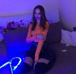 Девушка, ищу парня объявление но. 3878368: Девушка ищет парня