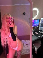 Интим-девушки, индивидуалки объявление но. 3770285: ✅️✅️89374571850✅️ Губкин ✅️