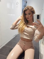 Девушка, ищу парня объявление но. 3565809: Симпатичная развратница 😈