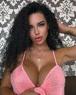 Интим-девушки, индивидуалки объявление но. 3591326: Хризантема