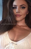 Жду вас просто такине зонеим 89879894220 час 4000 ...