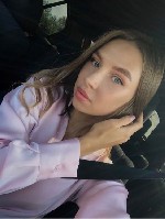 Москва.  Готова встретиться сейчас с щедрым и адекватным мужчиной.  🎁

Предоставлю тебе отличный сервис,  свое красивое тело и заряжу положительными эмоциями.  ❤️
Встреча со мной пройдет,  как свид ...