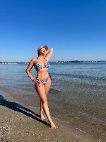 Девушка, ищу парня объявление но. 3457930: Для ценителей страсти