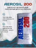 Разное объявление но. 3641212: Закупаем на постоянной основе:  диоксид кремния,  оксид кремния,  загустители