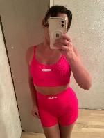 Фото мои и свжие сделаны сегодня!! Предлагаю Вирт по видеозвонку.  Я сквиртующая киска.  Покажу себя пошалим,  я с игрушками.  
Люблю жаркую переписку с фото.  
Фото мои.  Предлагаю посмотреть мои п ...