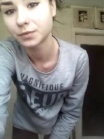 Общение по интересам объявление но. 3802234: Интимные фото,  видео