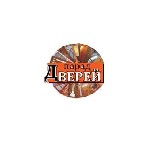 Мы занимаемся продажей и установкой входных и межкомнатных дверей в Луганске и области,  а также всех видов металлопластиковых конструкций (окна,  балконы,  двери)
г.  Луганск,  кв.  Заречный,  6-а
 ...