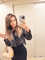 Девушка, ищу парня объявление но. 3448054: Изысканное наслаждение