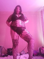 Девушка, ищу парня объявление но. 4140851: Девушка с пышными формами хочет хорошо провести время