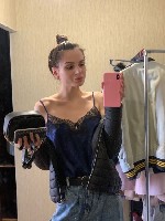 Лпшащплашешплишплпоаомлулпшкоиоашишашишашишущилалишалишущищущрщвлплплмлпшлплмлигмгсоалулалслвлалалкшмоаочопосов ...