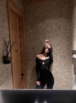 Эротический массаж объявление но. 3566746: Девушка с характером ищет спонсора для приятного времяпрепровождения