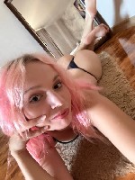 Эротический массаж объявление но. 3868414: Хочешь я сделаю тебе Эро Массажик?Он поможет тебе расслабиться!)☺️💕