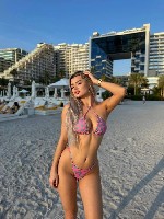 Интим-девушки, индивидуалки объявление но. 3459058: Приятная,  нежная,  общительная НЕ ДОРОГО