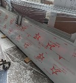 Разное объявление но. 3993034: Приём в Новосибирске отходов алюкобонда