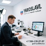 Услуги объявление но. 4140296: Независимая Экспертиза Ярославль